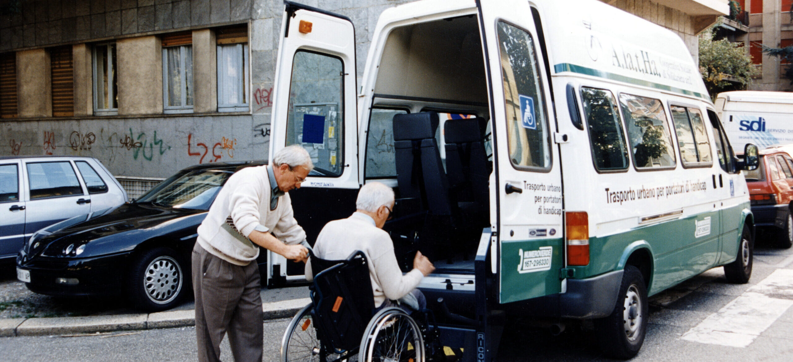 image timeline1997